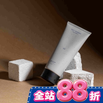 hoi - hoix日京山風 晶糖保濕去角質露180ml-意氣之風 image