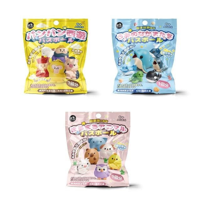 LOVE COLOR日式泡澡入浴球50g(混款)(含小玩具)_西遊/海洋世界/小動物