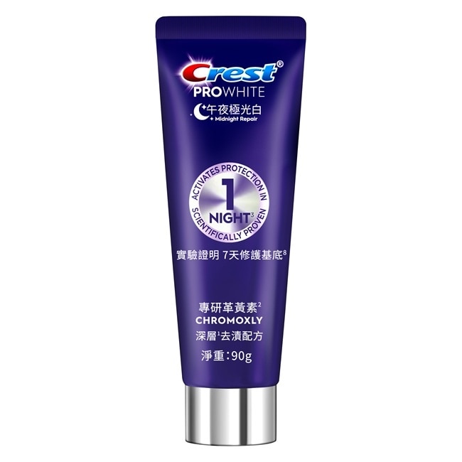 Crest PROWHITE 午夜極光白深層亮白牙膏 90G