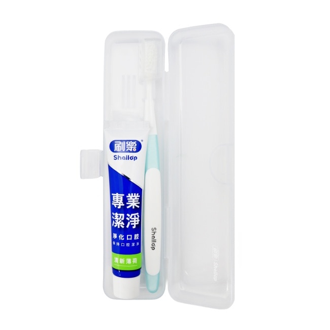 刷樂專業潔淨旅行組 (牙膏+牙刷)