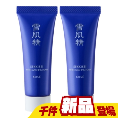 KOSE 高絲 - 【KOSE 高絲】雪肌精淨透洗顏霜25gX2 公司貨