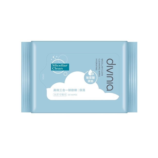 蒂芬妮亞 高效三合一卸妝棉 30s-保濕