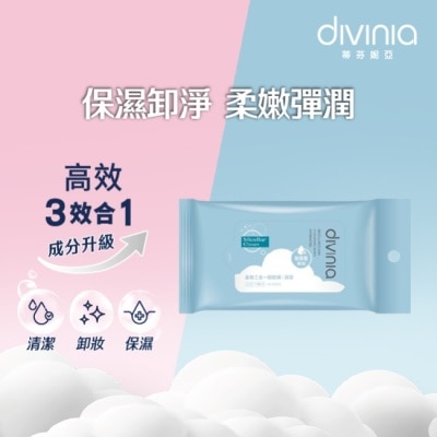 Divinia蒂芬妮亞 - 蒂芬妮亞 高效三合一卸妝棉 10s-保濕