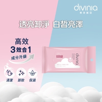 Divinia蒂芬妮亞 - 蒂芬妮亞 高效三合一卸妝棉 10s-透亮