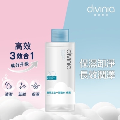 Divinia蒂芬妮亞 - 蒂芬妮亞 高效三合一卸妝水 400ml-保濕 image