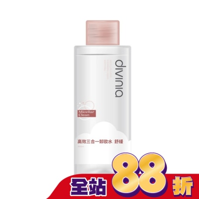 Divinia蒂芬妮亞 - 蒂芬妮亞 高效三合一卸妝水 400ml-舒緩