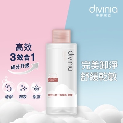 Divinia蒂芬妮亞 - 蒂芬妮亞 高效三合一卸妝水 400ml-舒緩 image