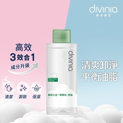 Divinia蒂芬妮亞 - 蒂芬妮亞 高效三合一卸妝水 400ml-控油 image
