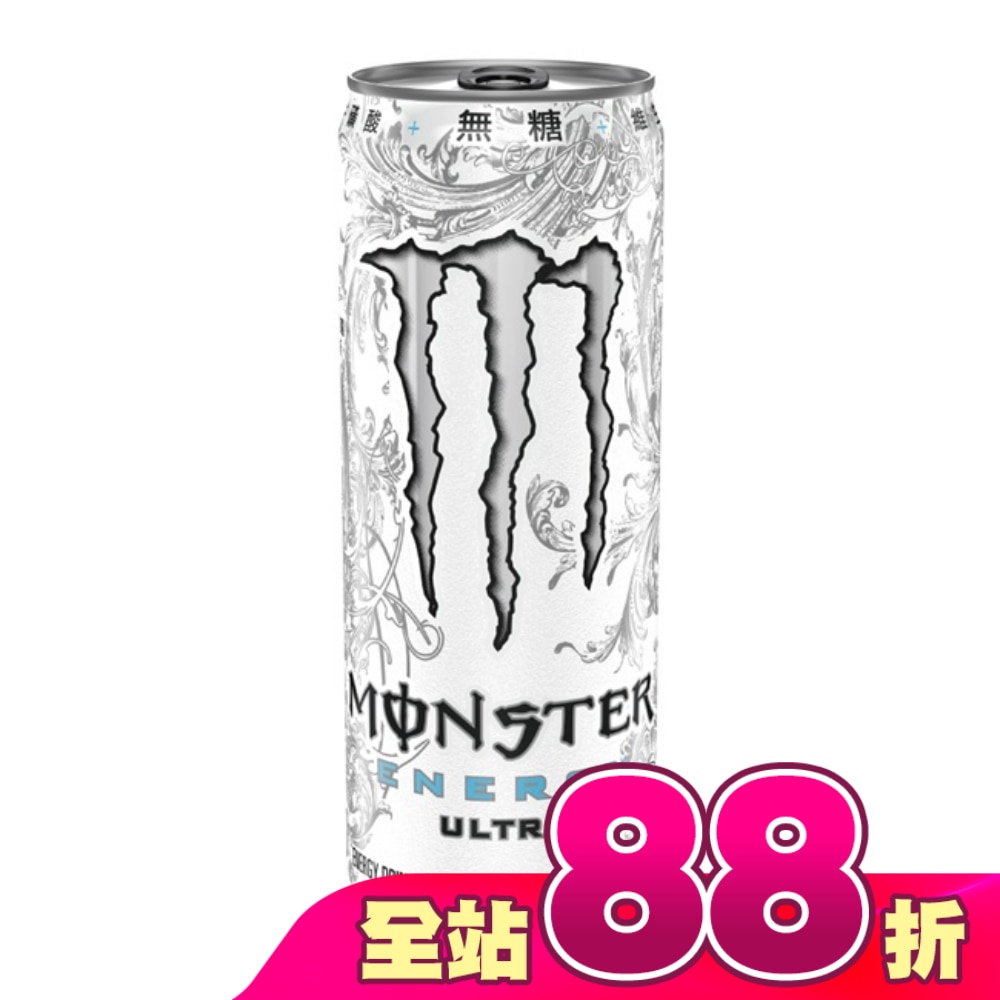 【魔爪】ULTRA超越 能量碳酸飲料355ml