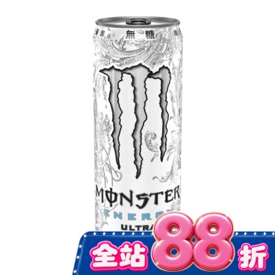 Monster Energy 魔爪 - 【魔爪】ULTRA超越 能量碳酸飲料355ml image