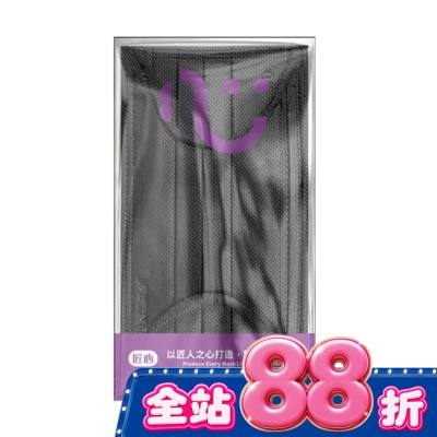 Comfort台灣康匠 - 匠心 成人平面口罩 黑色 3入/袋 image