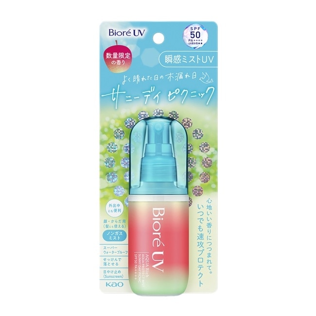 Biore 含水防曬水珠噴霧-晴日野餐 60ml