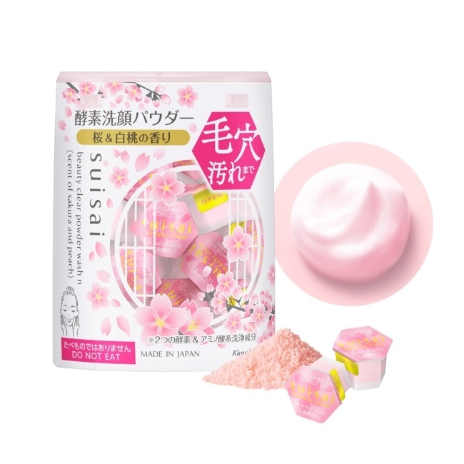 SUISAI 淨透酵素粉N(櫻花蜜桃香) 32顆-12.8g