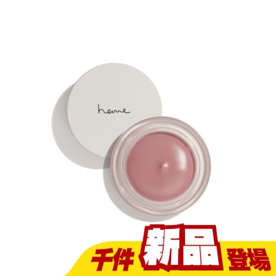 heme 喜蜜 - heme 舒芙蕾唇頰霜 - 02 Cream Rose 3g
