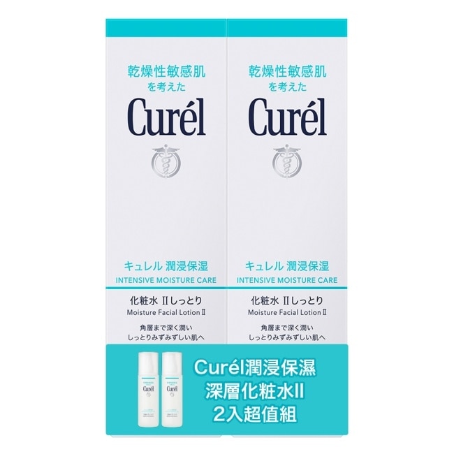 Curél潤浸保濕深層化粧水II 2入超值組150ml+150ml