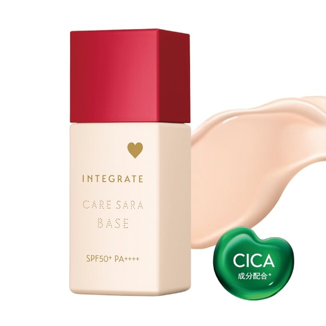 IE持妝乳三麗鷗聯名粉撲組57g