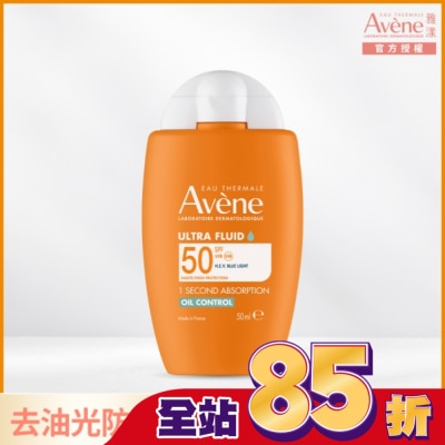 Avene 雅漾 - 雅漾去油光霧感防曬乳SPF50(50ml)