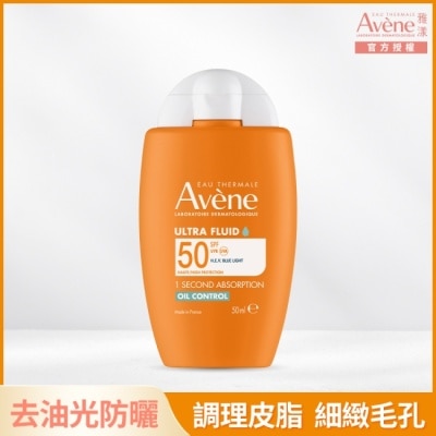 Avene 雅漾 - 雅漾去油光霧感防曬乳SPF50(50ml)
