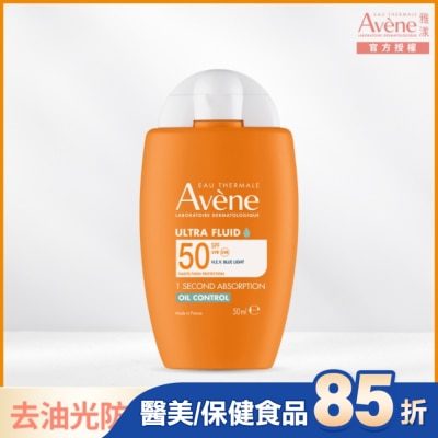 Avene 雅漾 - 雅漾去油光霧感防曬乳SPF50(50ml)