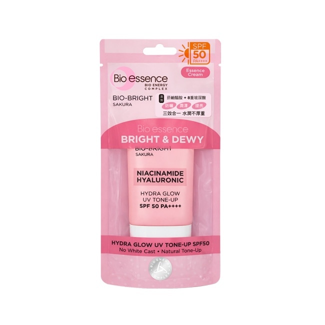 碧歐斯BIO超能水光煥白防曬霜 SPF50 PA++++30ml