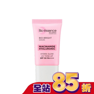 Bio-essence 碧歐斯 - 碧歐斯BIO超能水光煥白防曬霜 SPF50 PA++++30ml