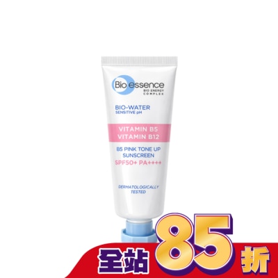 Bio-essence 碧歐斯 - 碧歐斯BIO水感舒緩B5粉色保濕防曬霜SPF50+ PA++++ 30ml
