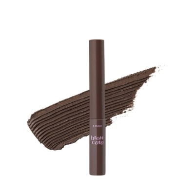 ETUDE HOUSE - ETUDE眉飛色舞染眉膏4.5g #1 image