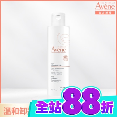 Avene 雅漾 雅漾活泉舒緩卸妝乳 200ml image