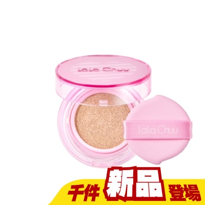 lalachuu - lalachuu 啾咪膠原氣墊粉餅 #19 櫻花粉白 15g