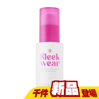 lalachuu - lalachuu 一抹平平濾鏡修飾妝前乳 30g