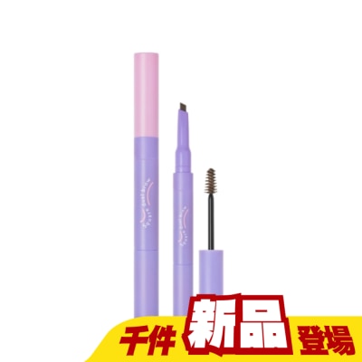 lalachuu - lalachuu 雙頭魔法二合一立體眉粉筆 #深咖棕 2.7g