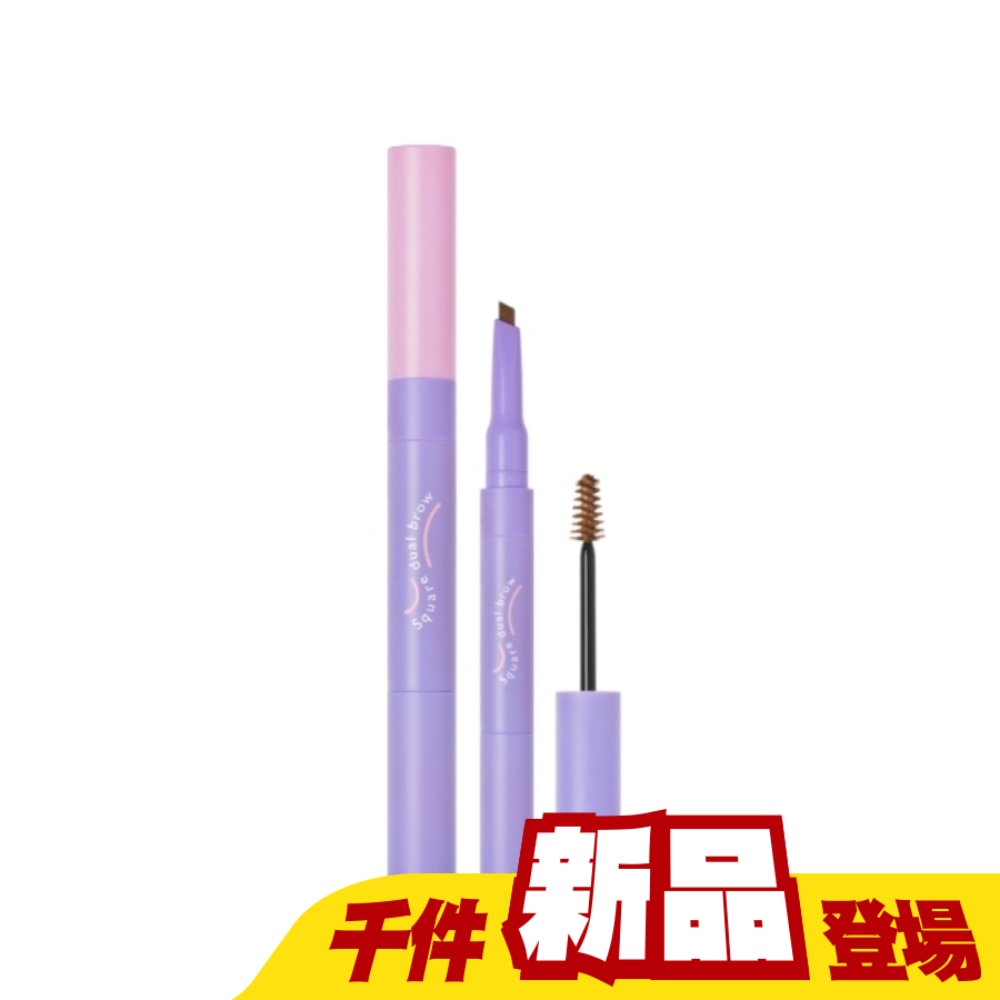 lalachuu 雙頭魔法二合一立體眉粉筆 #淺栗棕 2.7g