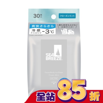 SEA BREEZE - SEA BREEZE臉&身體兩用 涼感濕巾__沁涼薄荷30枚入