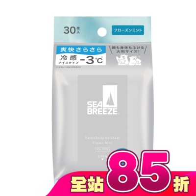 SEA BREEZE - SEA BREEZE臉&身體兩用 涼感濕巾__沁涼薄荷30枚入