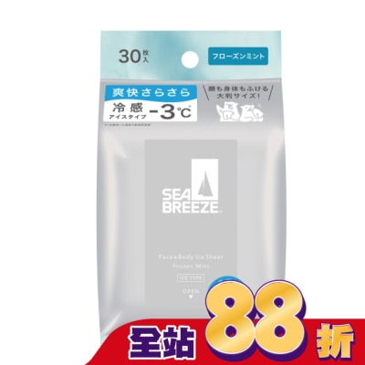 SEA BREEZE - SEA BREEZE臉&身體兩用 涼感濕巾__沁涼薄荷30枚入