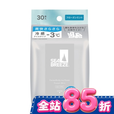 SEA BREEZE - SEA BREEZE臉&身體兩用 涼感濕巾__沁涼薄荷30枚入 image