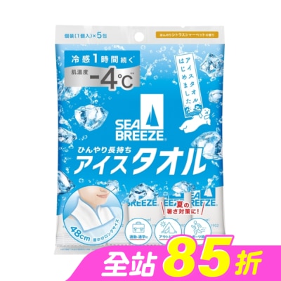 SEA BREEZE - SEA BREEZE 極涼掛脖濕巾 加大版 5枚入