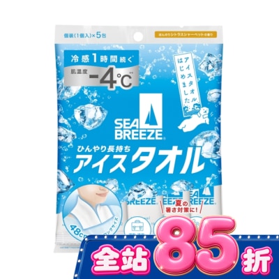 SEA BREEZE - SEA BREEZE 極涼掛脖濕巾 加大版 5枚入 image