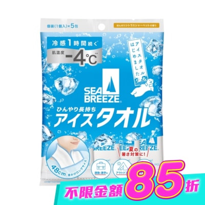 SEA BREEZE - SEA BREEZE 極涼掛脖濕巾 加大版 5枚入 image