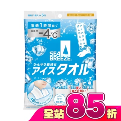 SEA BREEZE - SEA BREEZE 極涼掛脖濕巾 加大版 5枚入