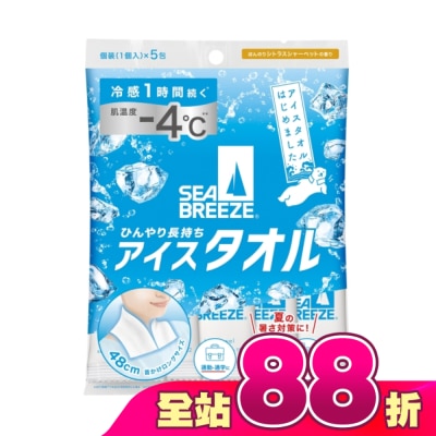SEA BREEZE - SEA BREEZE 極涼掛脖濕巾 加大版 5枚入