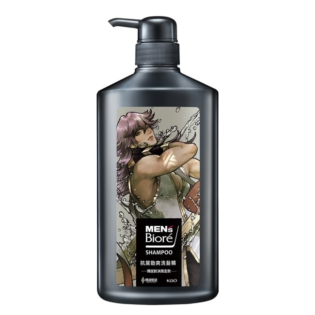 MEN’s Biore 抗屑勁爽洗髮精 傳說對決限定款750g