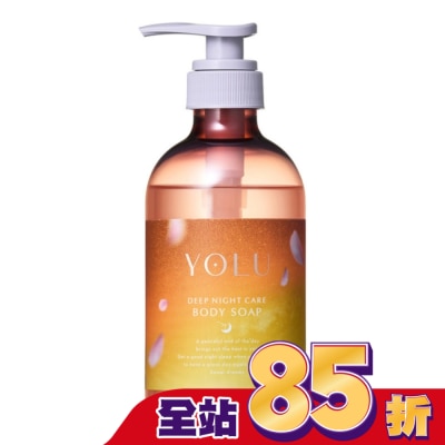 YOLU - YOLU 26年春季保濕修護沐浴乳440ml