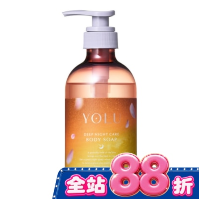 YOLU - YOLU 保濕修護沐浴乳440ml(26年春季限量款) image