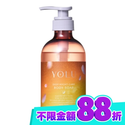 YOLU YOLU 26年春季保濕修護沐浴乳440ml image