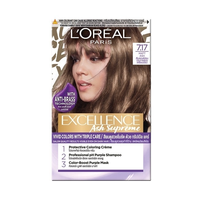 巴黎萊雅優媚霜時尚魅力系列染髮霜 7.17 炭焙冷棕