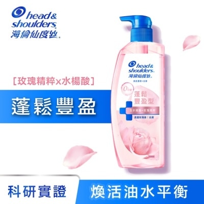 海倫仙度絲 - 海倫仙度絲頭皮護理洗髮露蓬鬆豐盈 650G