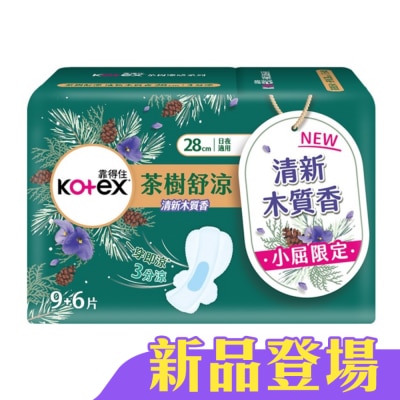 KOTEX靠得住 - 靠得住茶樹舒涼棉木質香28cm(9+6)片