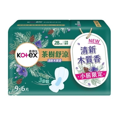 KOTEX靠得住 - 靠得住茶樹舒涼棉木質香28cm(9+6)片