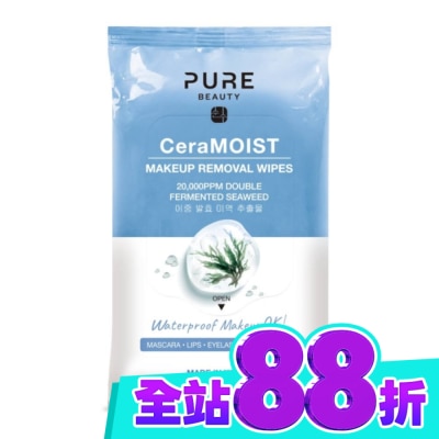 PURE BEAUTY韓淨萃 Pure Beauty 韓淨萃 水感保濕卸妝潔膚棉 20s image